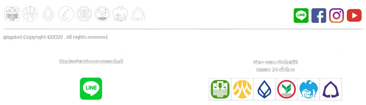 TGAONE888